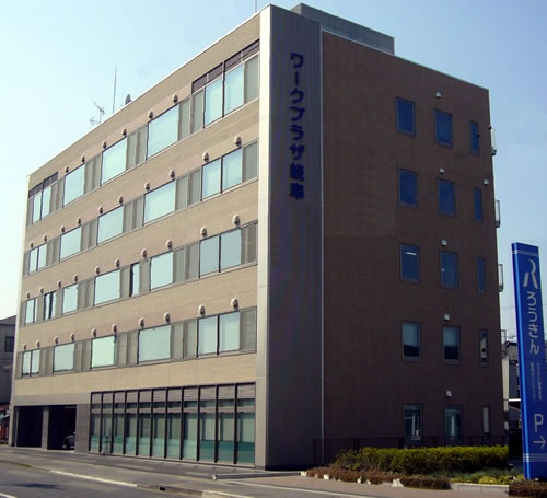 ワークプラザ岐阜 : ご案内